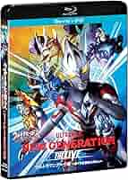 DVD　ウルトラマンフェスティバル、ウルトラマンヒーローズ　計21巻 Amazon.co.jp: ウルトラヒーローズEXPO2025 ニューイヤー