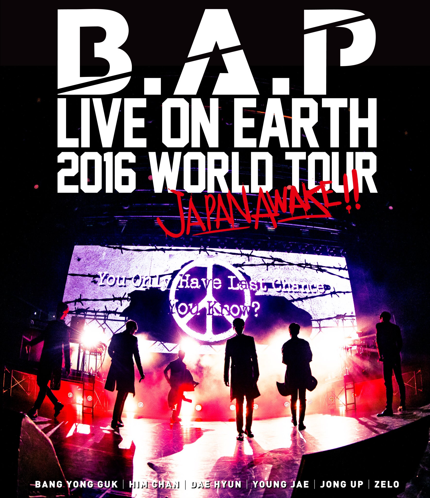 【初回盤】Blu-ray『B.A.P LIVE ON EARTH 2016 Amazon.co.jp: 「B.A.P LIVE ON EARTH 2016 WORLD TOUR JAPAN