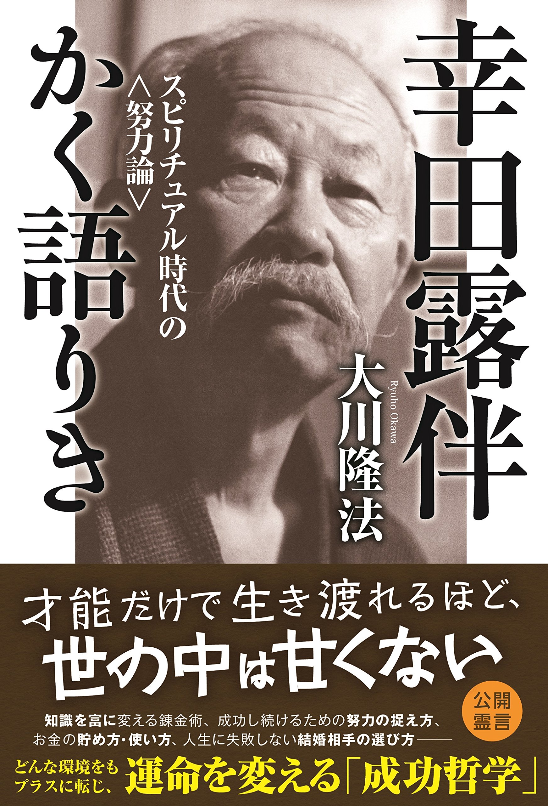 Amazon.co.jp: