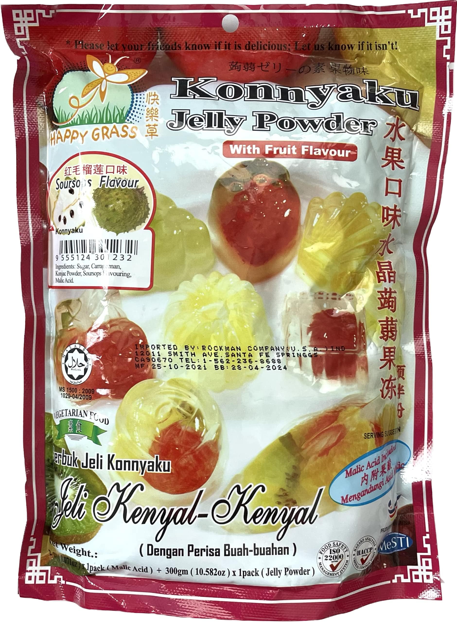 Konnyaku Jelly Powder with Fruit Flavour Soursops Vegetarian Jelly