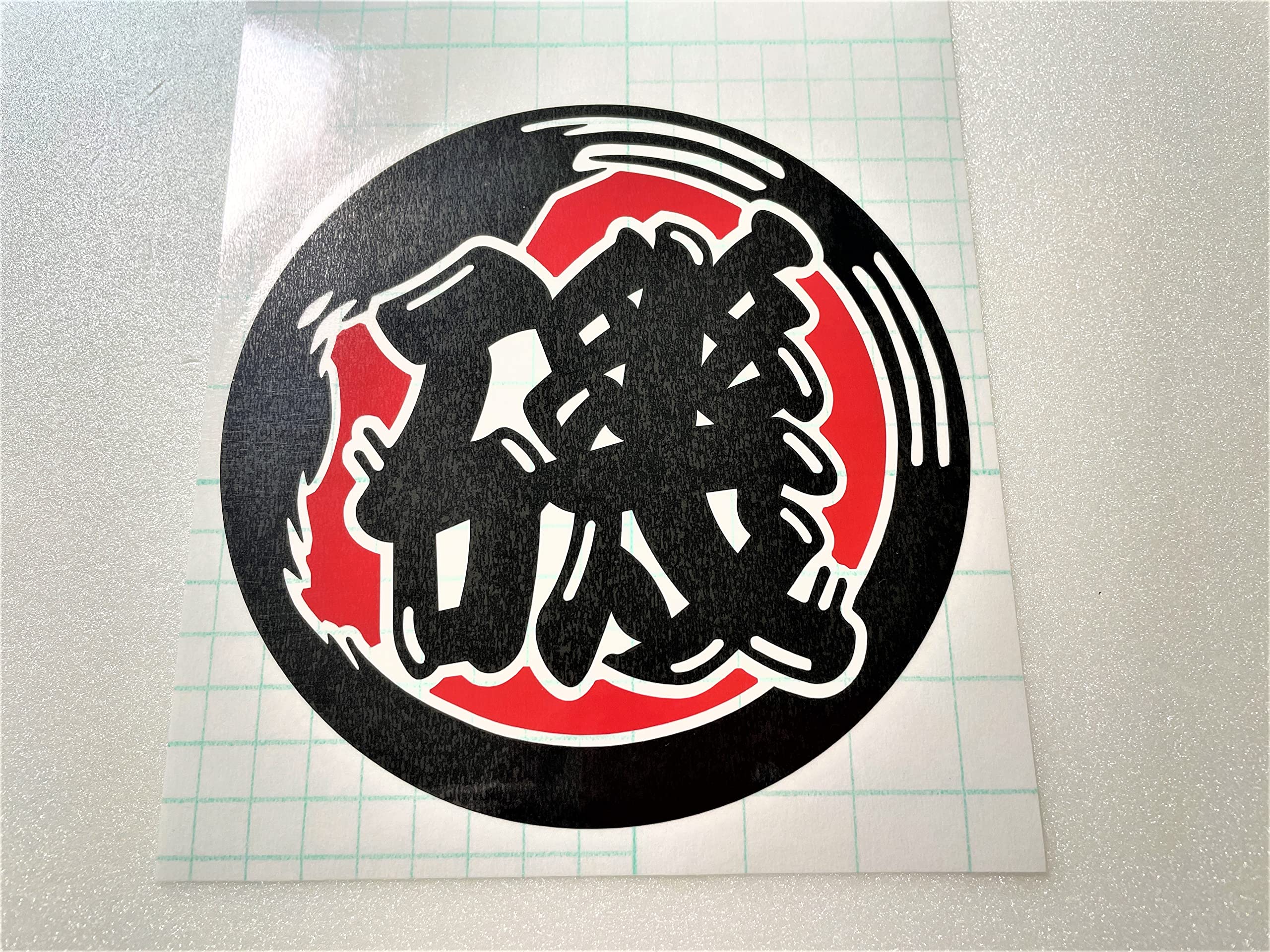 Amazon.co.jp: 【2color-079】○魚河岸マーク 磯 磯釣師用 【赤+黒