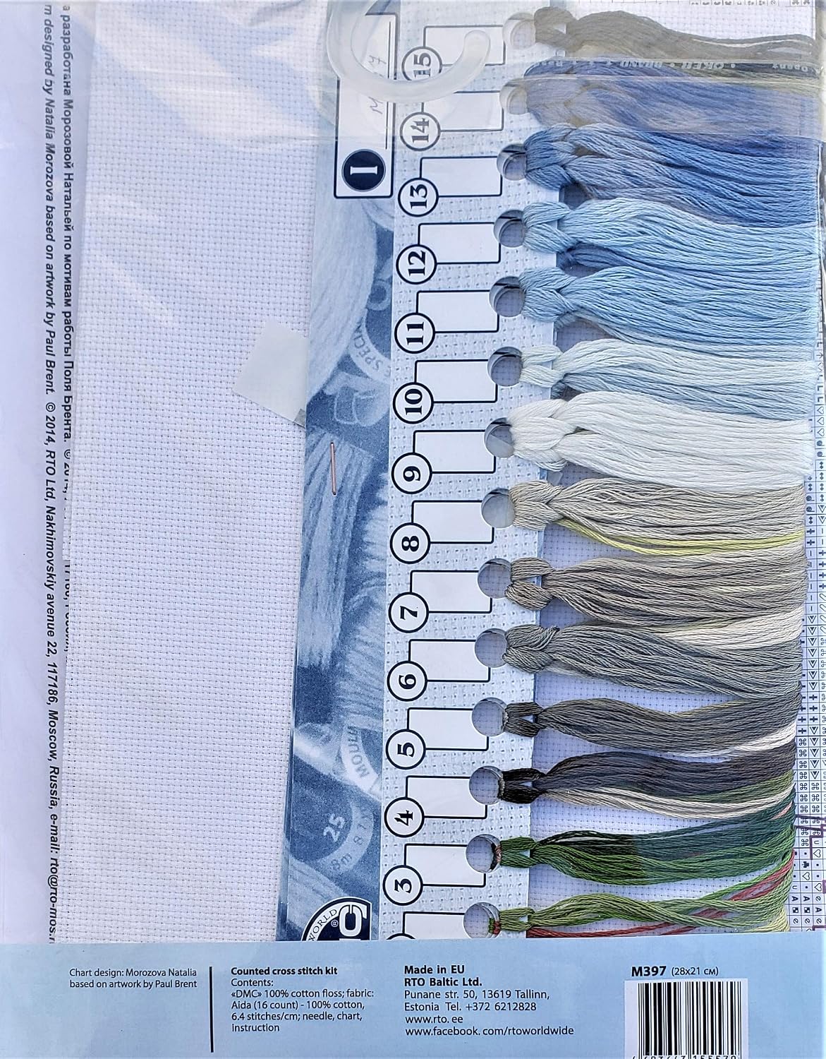 RTO By the Pier Counted Cross-Stitch Kit