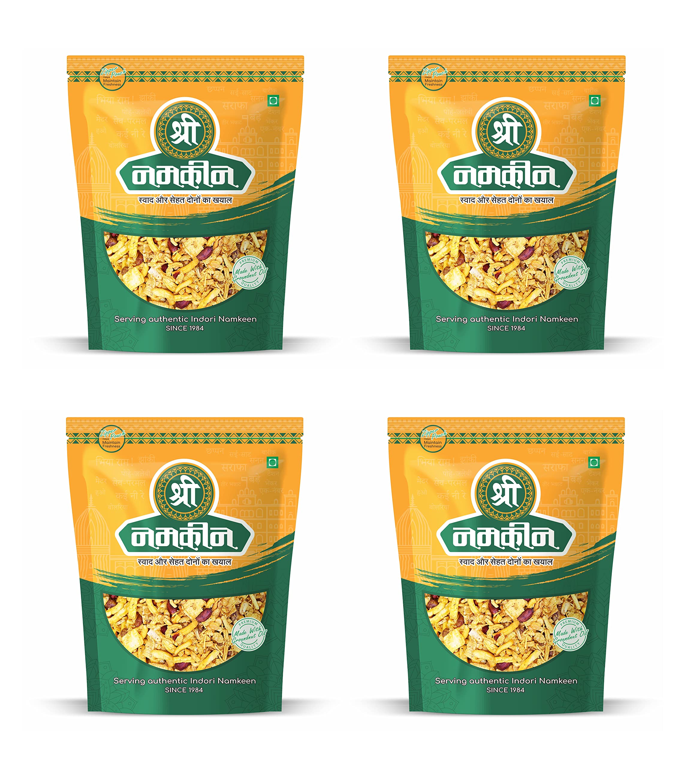 See full amazon price history chart for Shree Namkeen Mix Mixture - Indore Special, Medium Spicy Namkeen - Pack of 4, 400gm Each (Mix Mixture) Shree Namkeen Mix Mixture - Indore Special, Medium Spicy Namkeen - Pack of 4, 400gm Each (Mix Mixture) (B082WFXY3J) Amazon Price History, Amazon Price Tracker