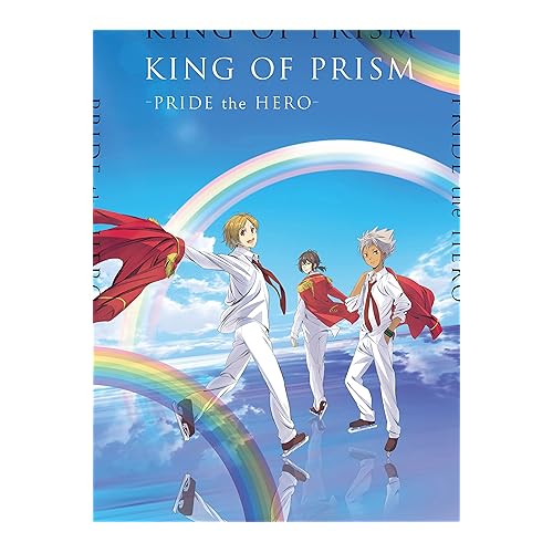 KING OF PRISM -PRIDE the HERO-