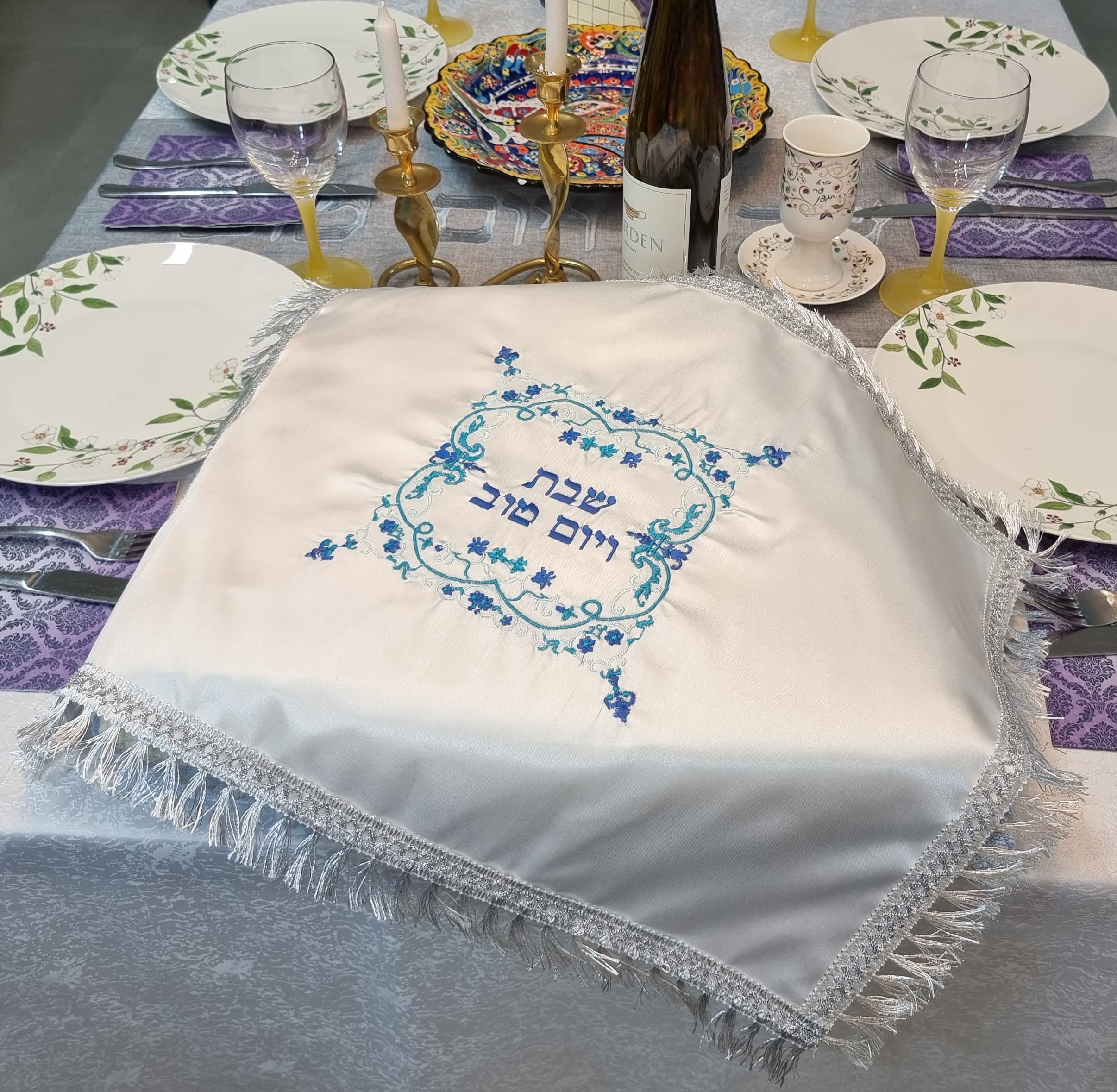 Cubierta de pan de jalá de satén blanco Shabat bordado floral colorido flecos plateados Israel Judaica regalo 22 x 18 pulgadas 2