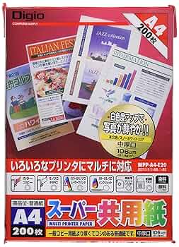 専用ページ　A4本　C68本 専用ページ A4本 C68本 専用ページ A4本 C68本