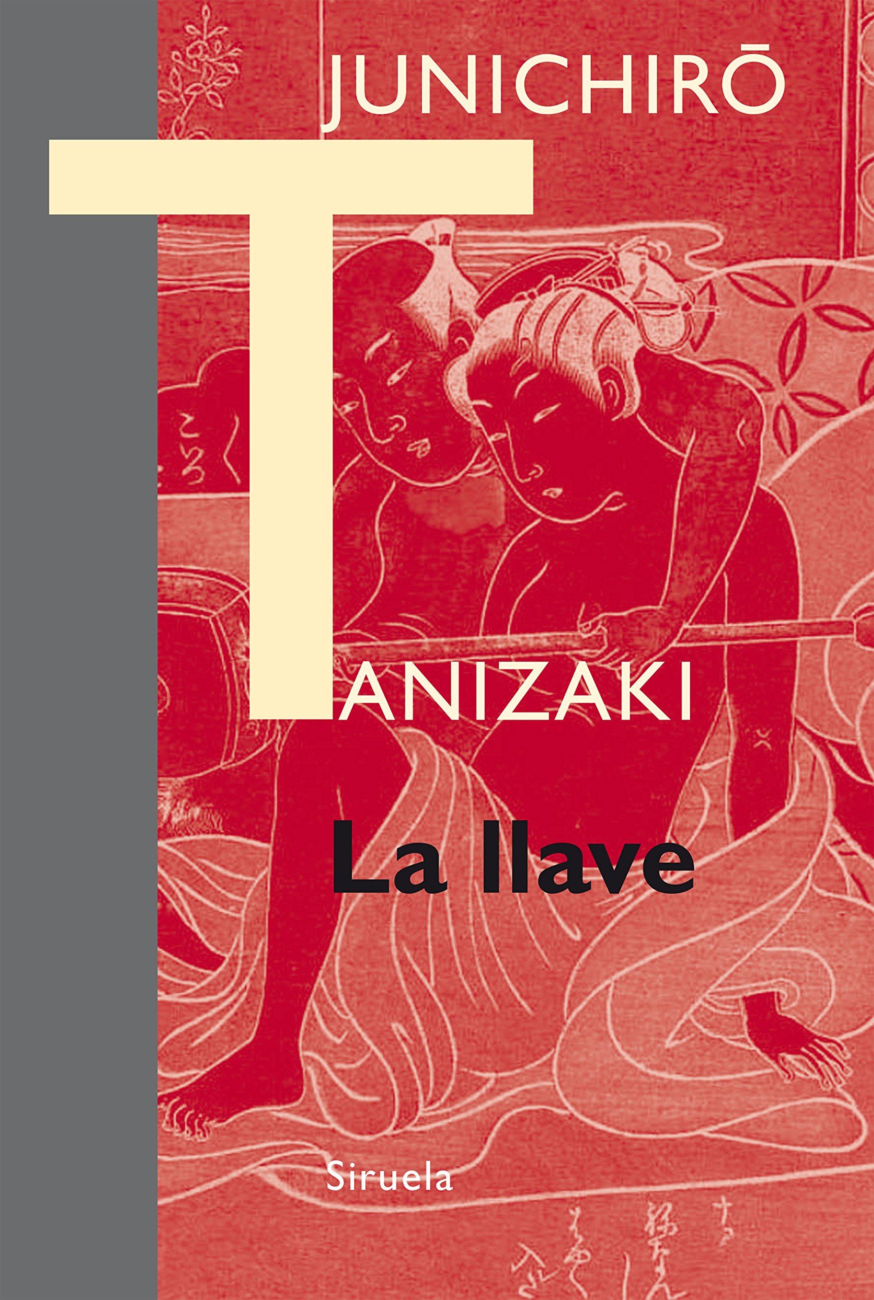 La llave: 319 (Libros del Tiempo)