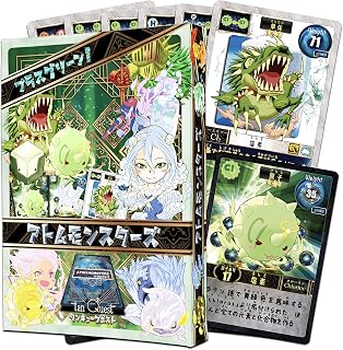 Tank Quest Atomon Plus Green 扩展包 边玩边学习元素的化学战斗益智游戏！