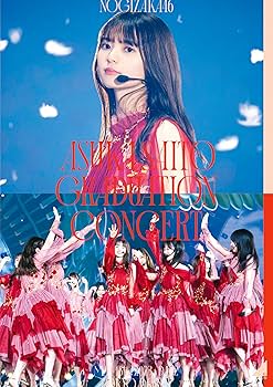 乃木坂46/NOGIZAKA46 ASUKA SAITO GRADUATION NOGIZAKA46 ASUKA SAITO GRADUATION CONCERT DAY2 (通常盤) (DVD