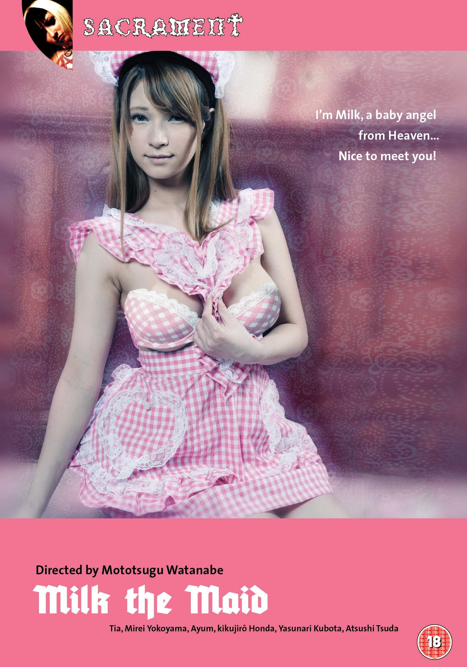 Milk The Maid [DVD]