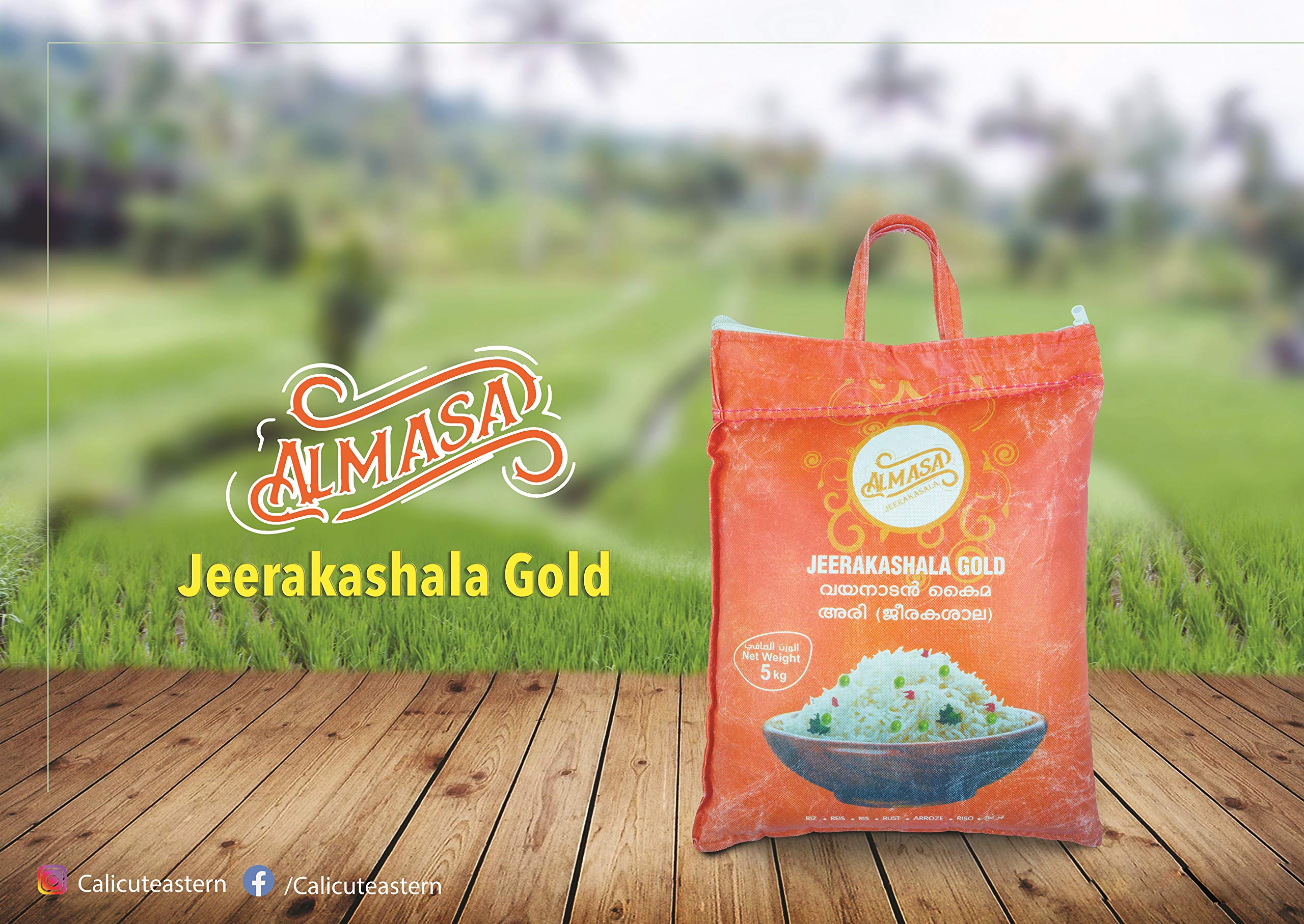 Almasa Jeerakashala Gold Rice - 5 Kg