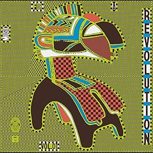 Music For a Revolution Vol 1 : Guinea's Syliphone Recording Label (1967-1973)