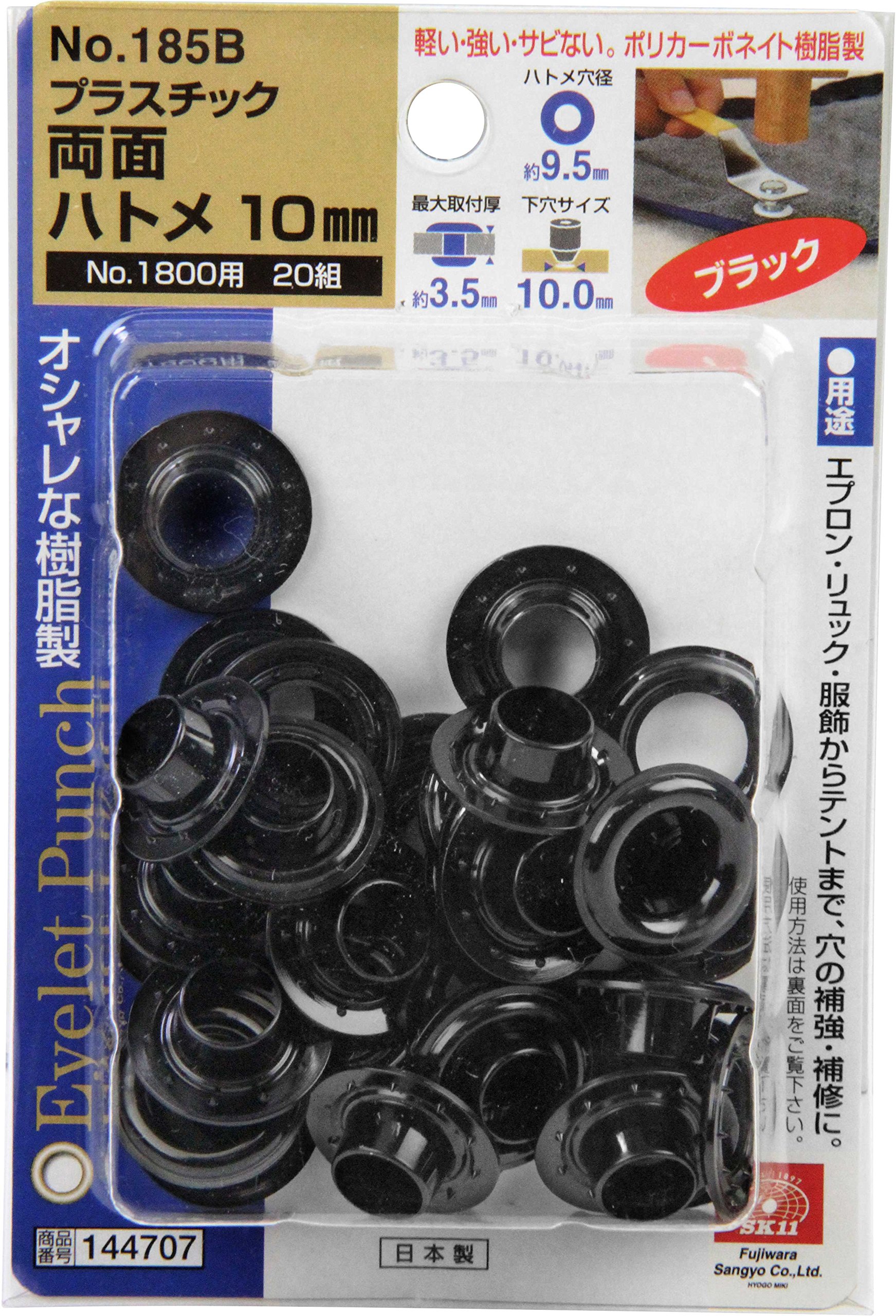 ボメ助 送料無料】Triacetate Polyester