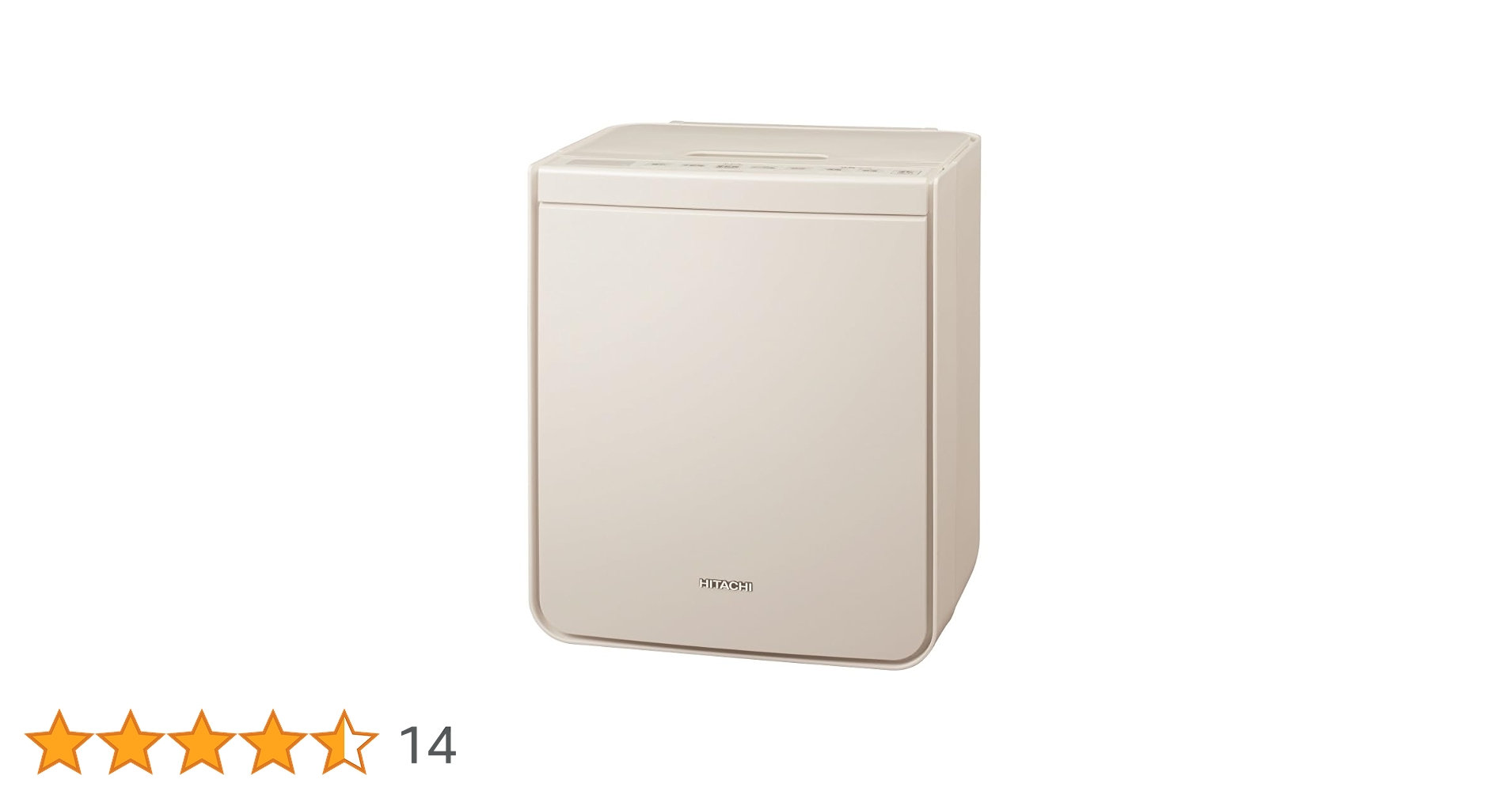 Amazon | ふとん乾燥機 アイボリー 日立 HFK-VS6000-C | 日立