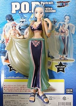 Amazon.co.jp: Portrait.Of.Pirates ワンピースシリーズNEO-2