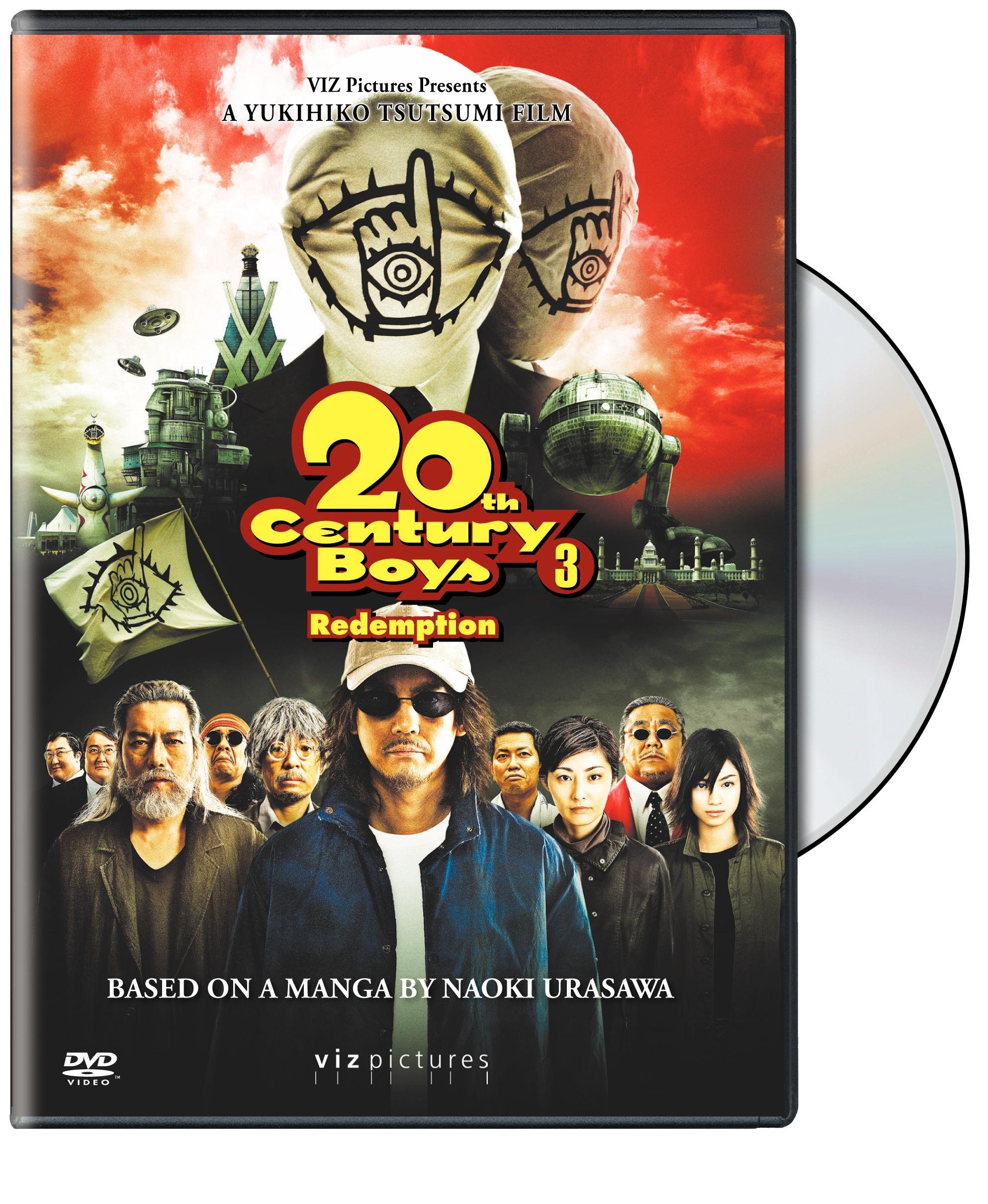 V3: Redemption [DVD]