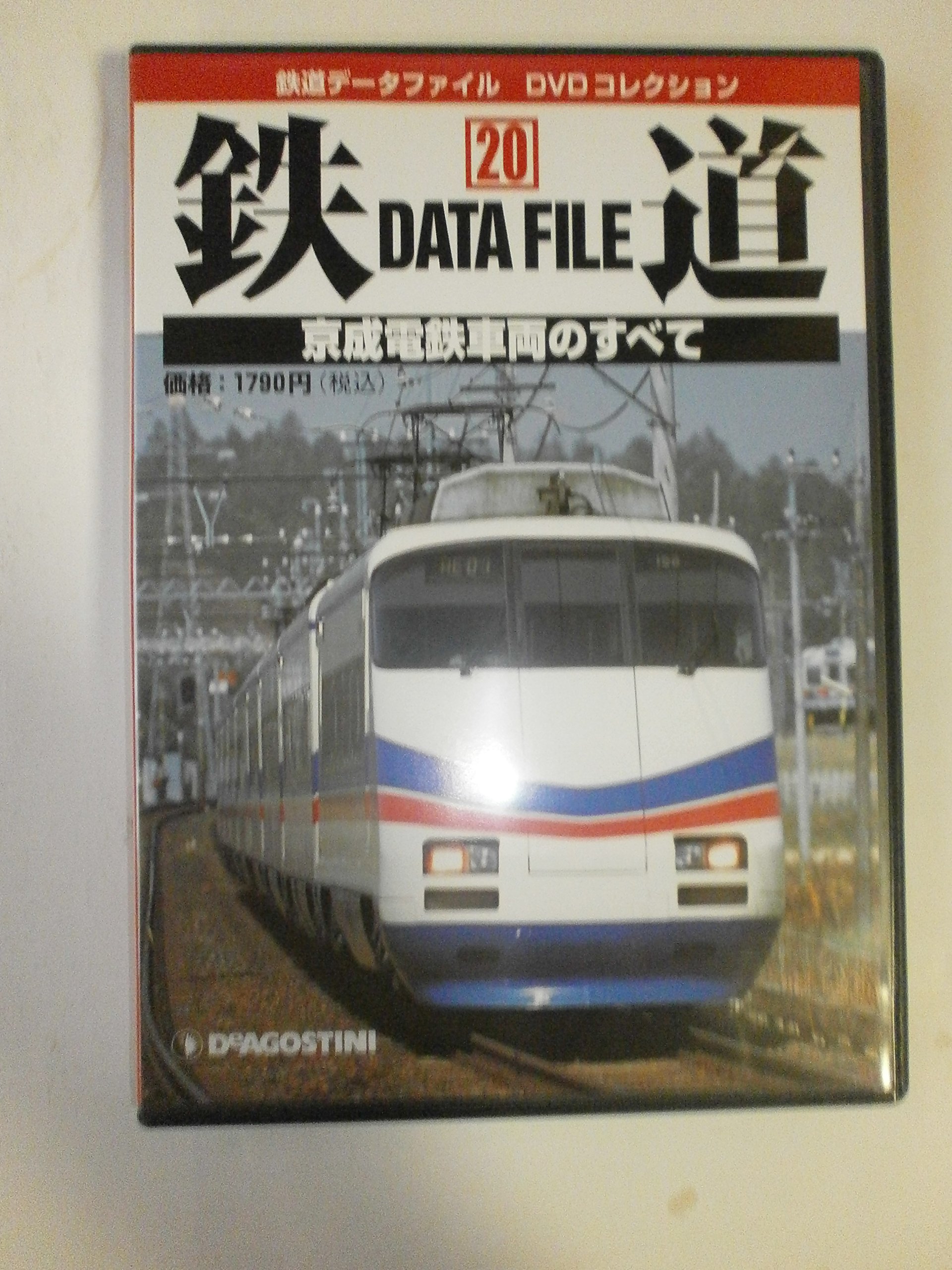 鉄道DATA FILE 1-36巻セット 91p2e0rIvQL.jpg