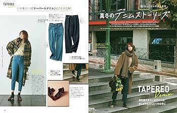 with 2022年2月号Special edition【表紙:永瀬廉(King & Prince