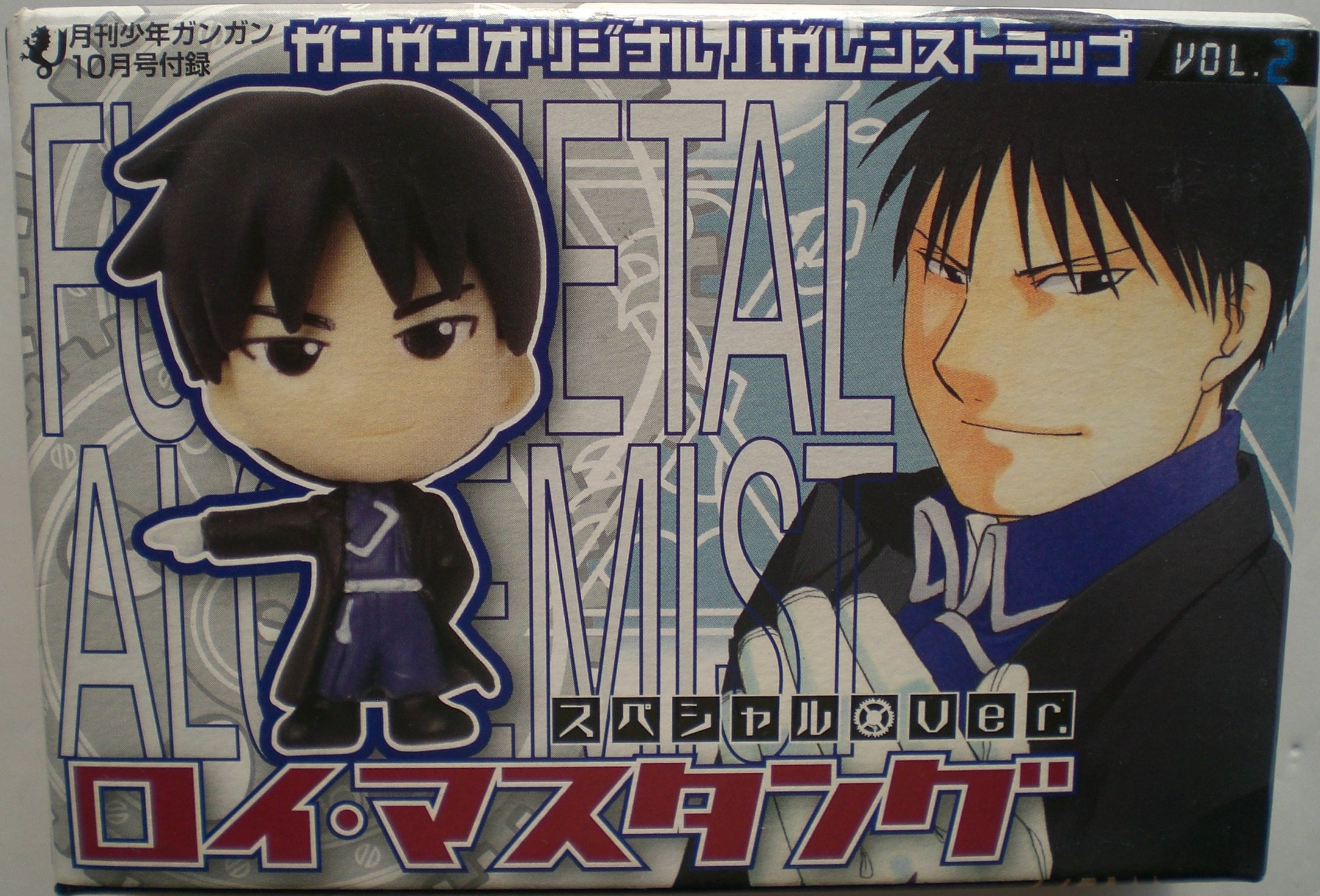 鋼の錬金術師 ロイ・マスタング コースター カフェ ガンガン 付録 ロイ ・ マスタング 大佐 鋼の錬金術師 カフェ コースター