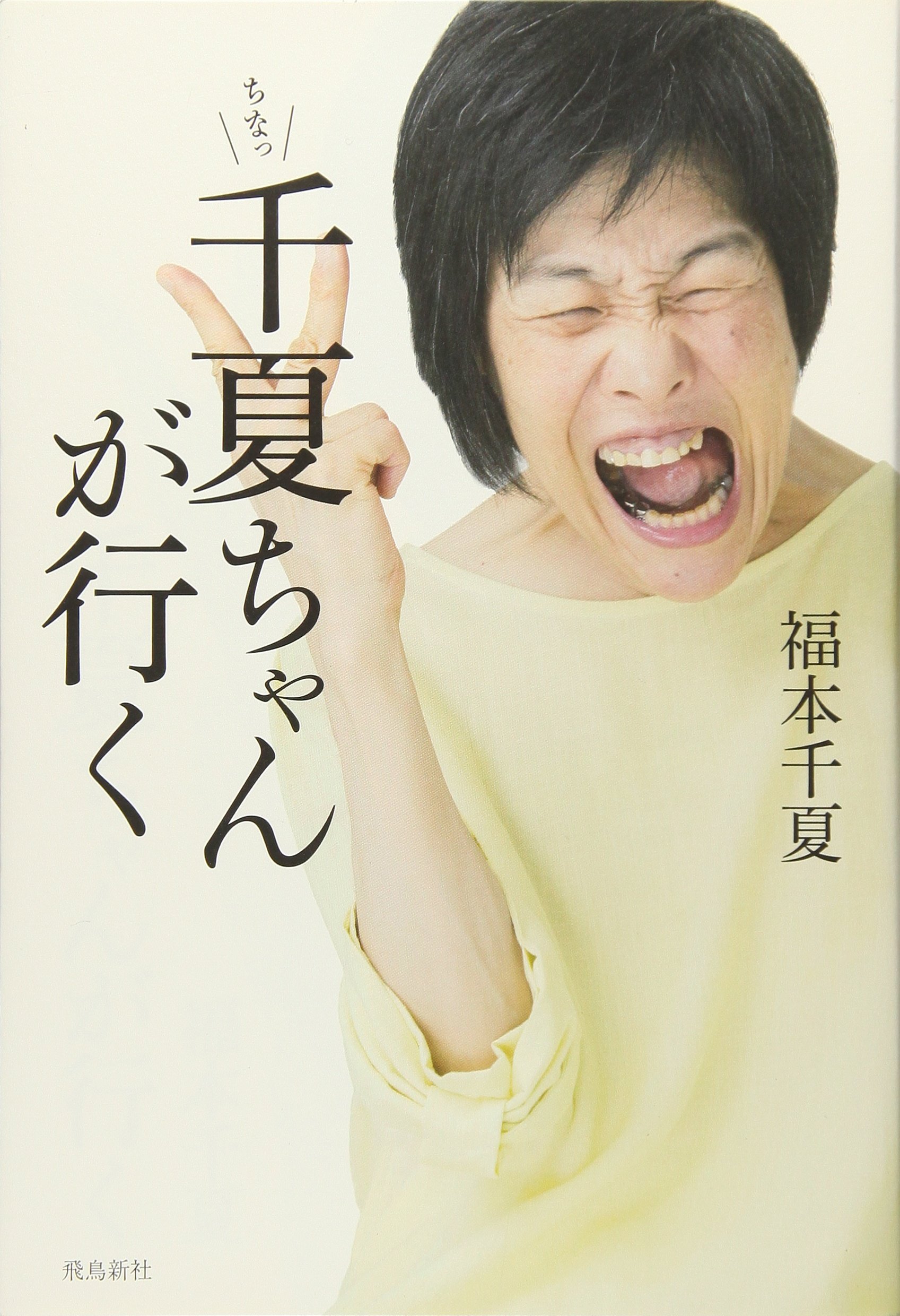 ちなつちゃん専用 KEA O2センサー 2K0-706 ニンジャ400 EX400E 左側用 21176-0139
