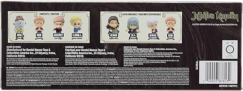 Miniatura 7 de Bandai Namco - Jujutsu Kaisen Adverge Figura Set C (Yuji Itadori, Kento Nanami, Ryomen Sukuna, Jogo), Adverge Figure Box Set