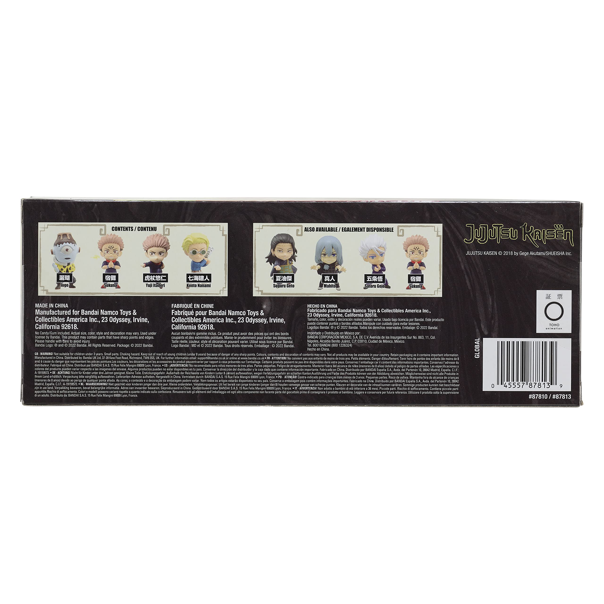 Bandai Namco - Jujutsu Kaisen Adverge Figura Set C (Yuji Itadori, Kento Nanami, Ryomen Sukuna, Jogo), Bandai Adverge Figure Box Set