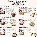 Thumbnail 14