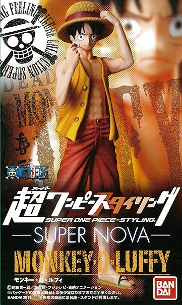 Amazon Com Bandai Super One Piece Styling Eustass Captain Kid Toys Games