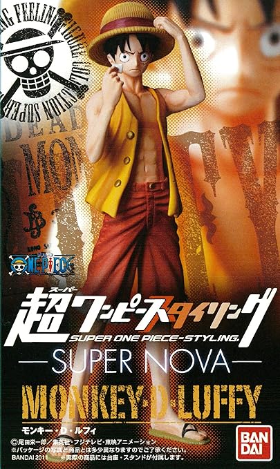 Amazon Com Bandai Super One Piece Styling Eustass Captain Kid Toys Games