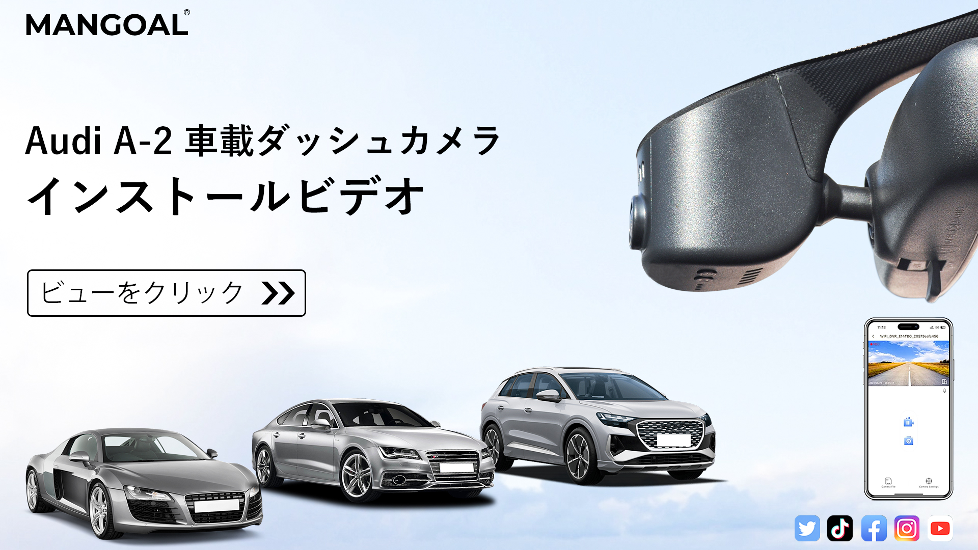 Amazon.co.jp: Mangoal ドライブレコーダー 前後 フロント 4K&リア