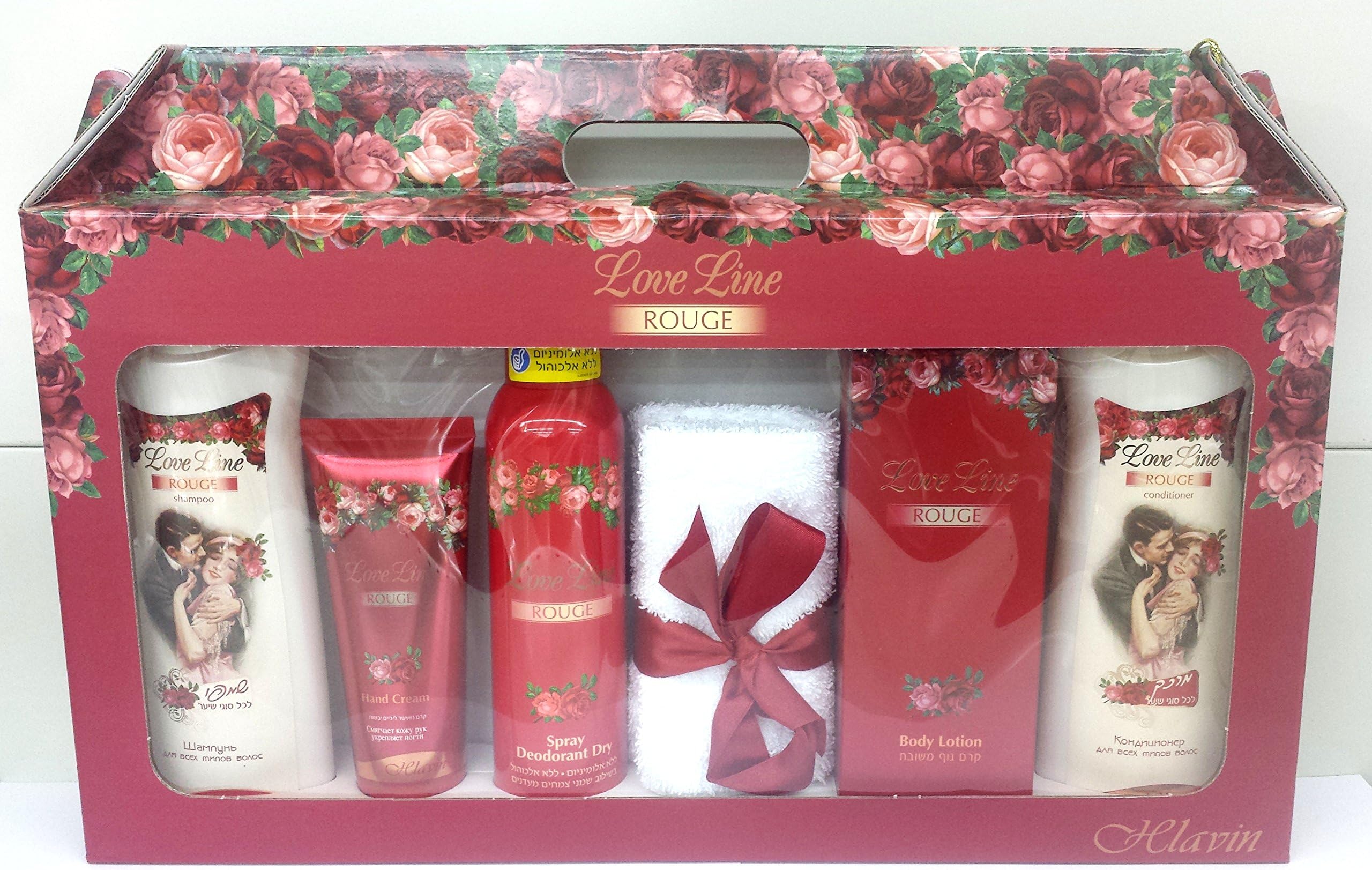 Love Line Perfect Set - Body Cream, Deodorant, Shampoo, Conditioner, Hand Cream - Amazing Set!