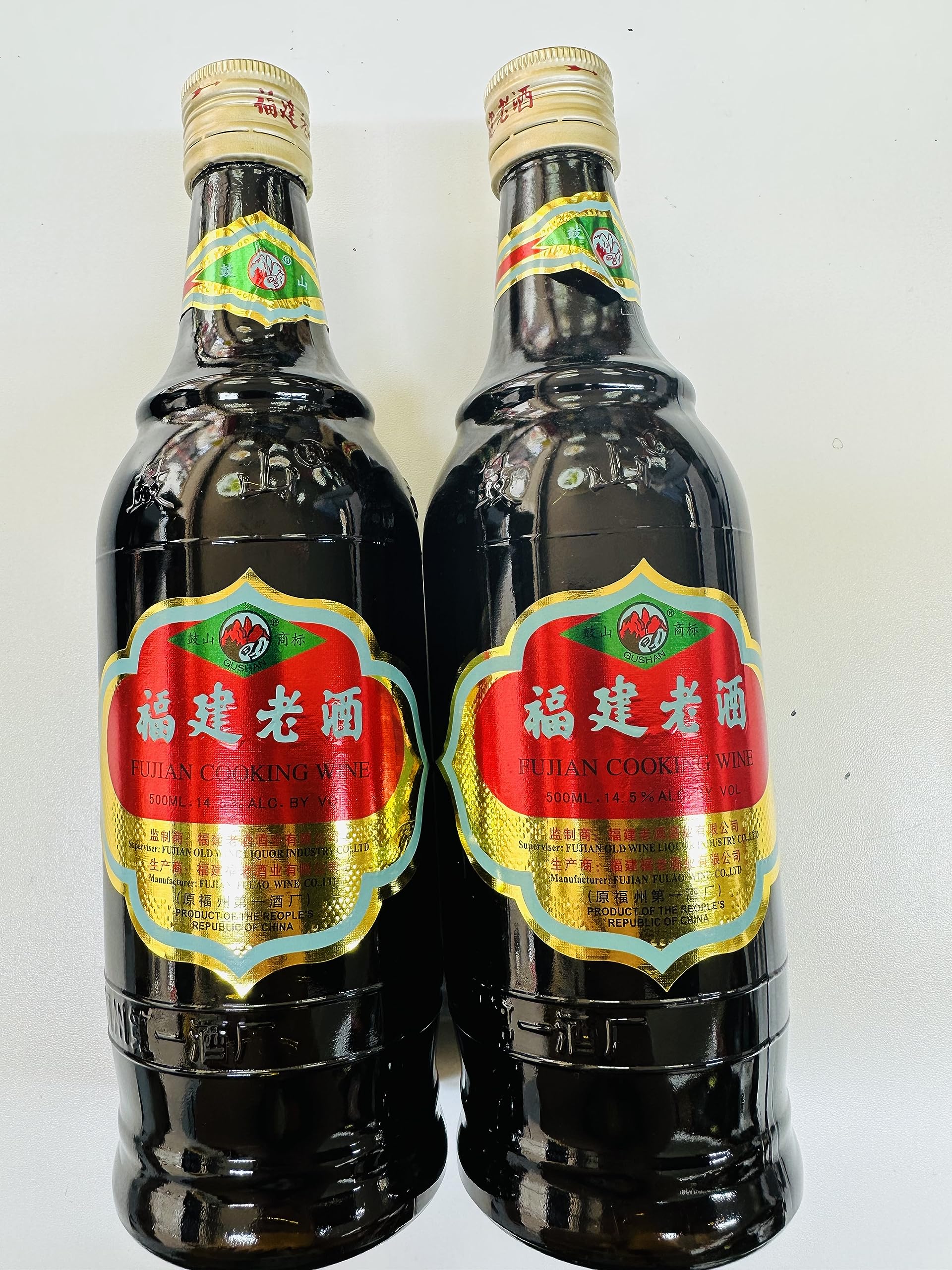Amazon.co.jp: 福建老酒 鼓山 アルコール14.5度 500 ml 3本 : 食品