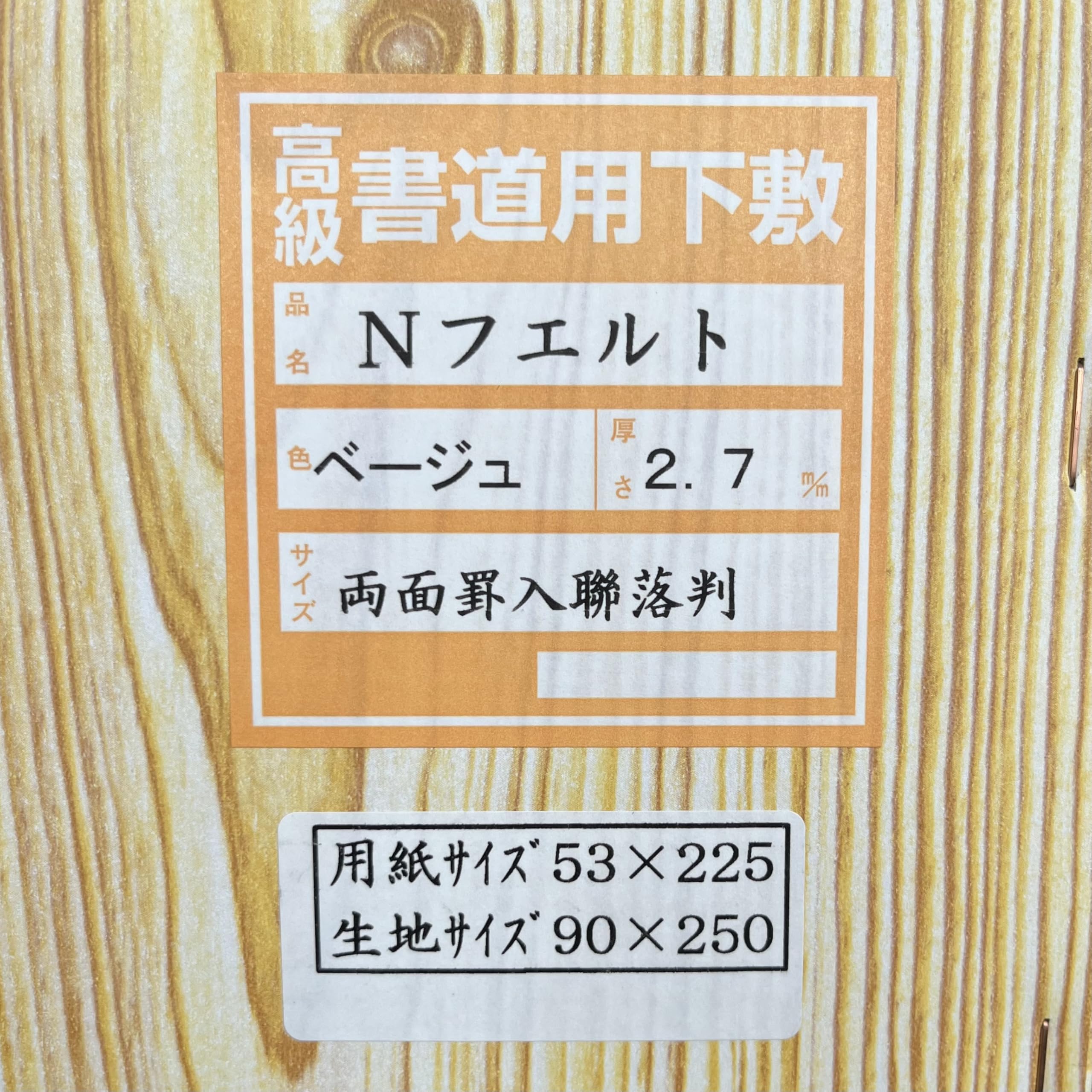 ★ 書道技法講座 8冊セット 練習用下敷付き 二玄社 ★ Amazon.co.jp: み 古本 書道 書 二玄社 書道技法講座 22冊