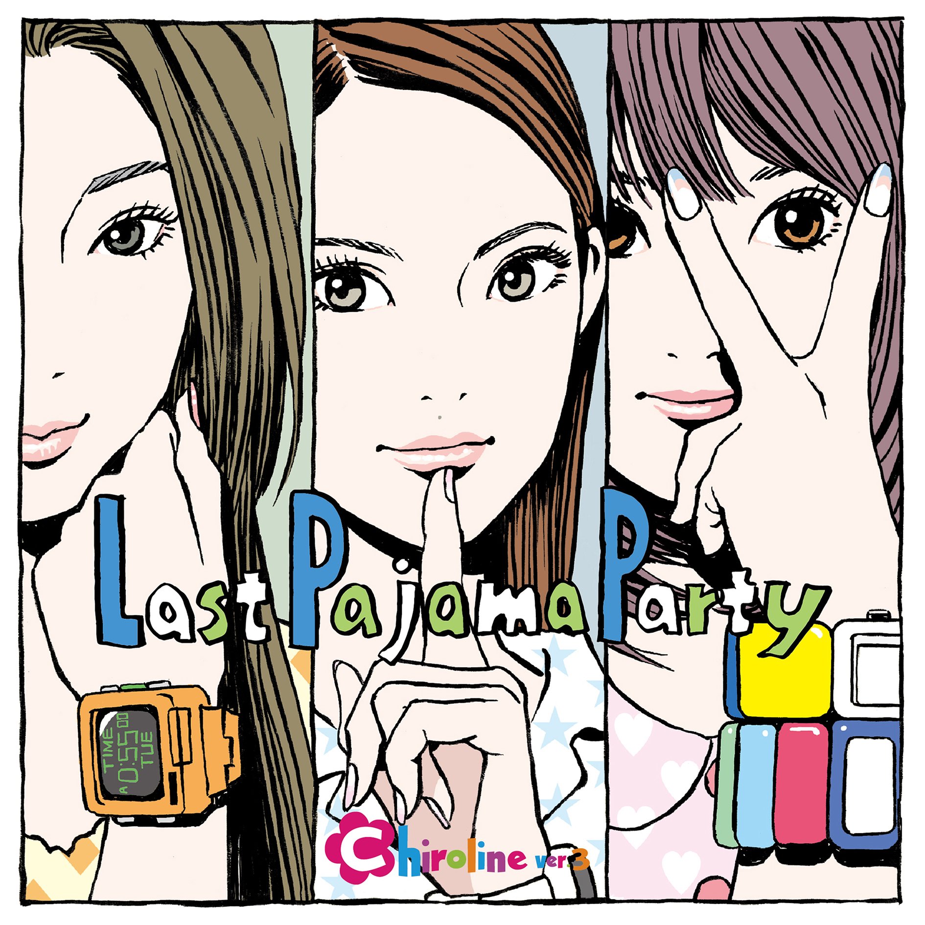 Last Pajama Party Chiroline Ver.2 [CD] | eBay