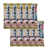 【星野物産 更科そば】1個あたり！驚きのコスパで本格そばを味わう(定期おトク便適用時)