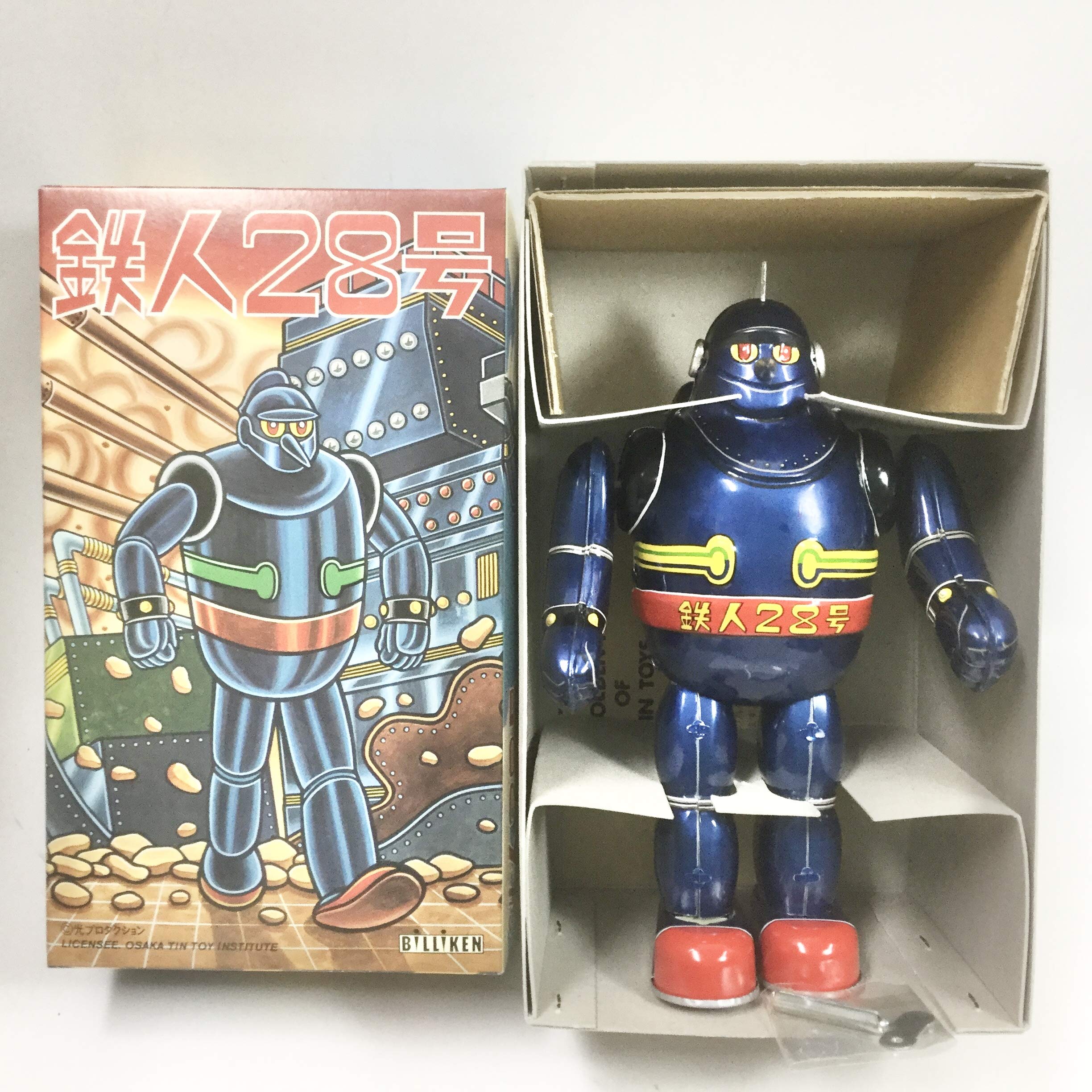 Amazon.co.jp: 鉄人28号 ブルー ビリケン商会 横山光輝原作 ゼンマイ 