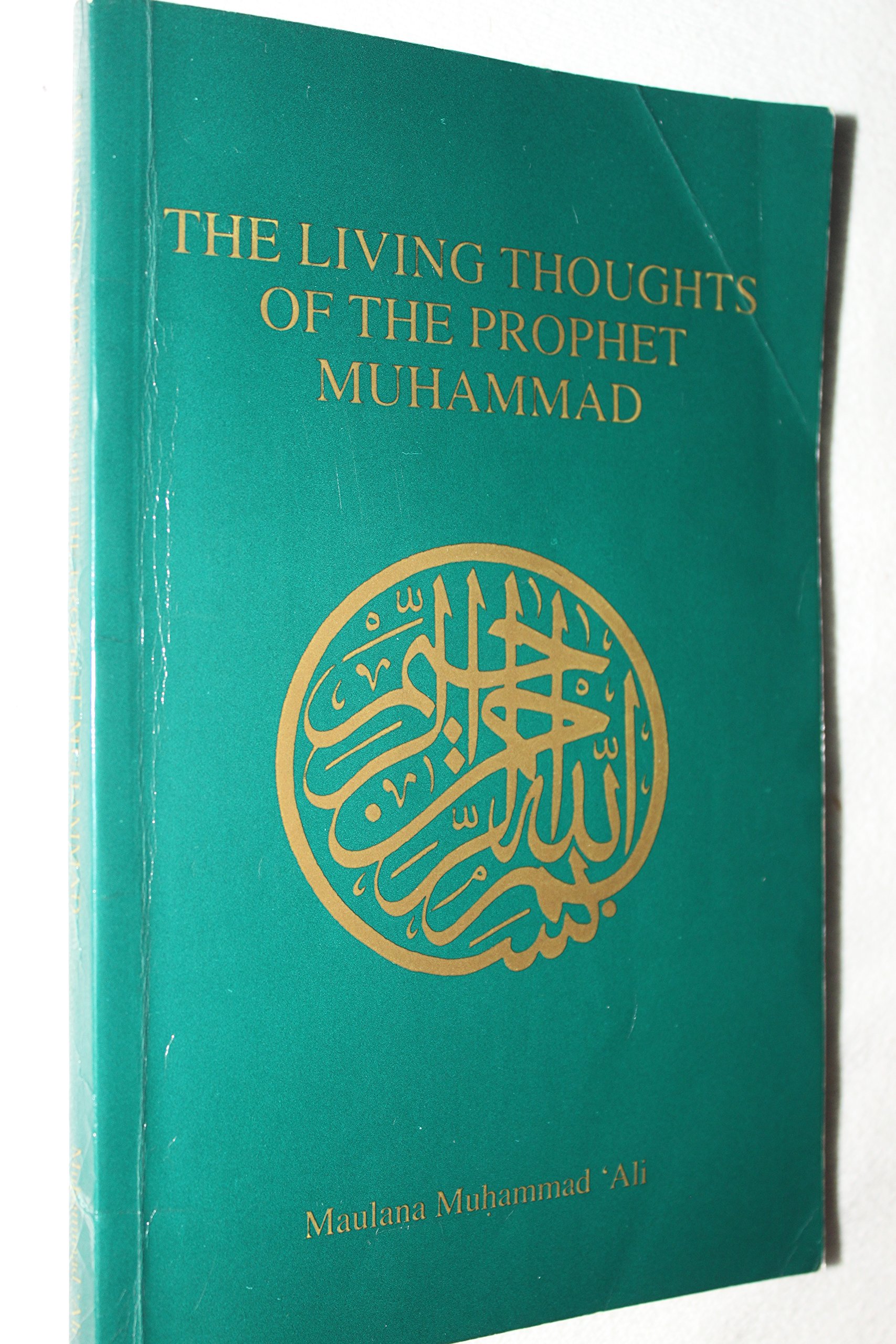 Living Thoughts of the Prophet Muhammad