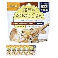 尾西　アルファ米　たけのこごはん Amazon.co.jp: 尾西食品 アルファ米 たけのこごはん 100g×5袋