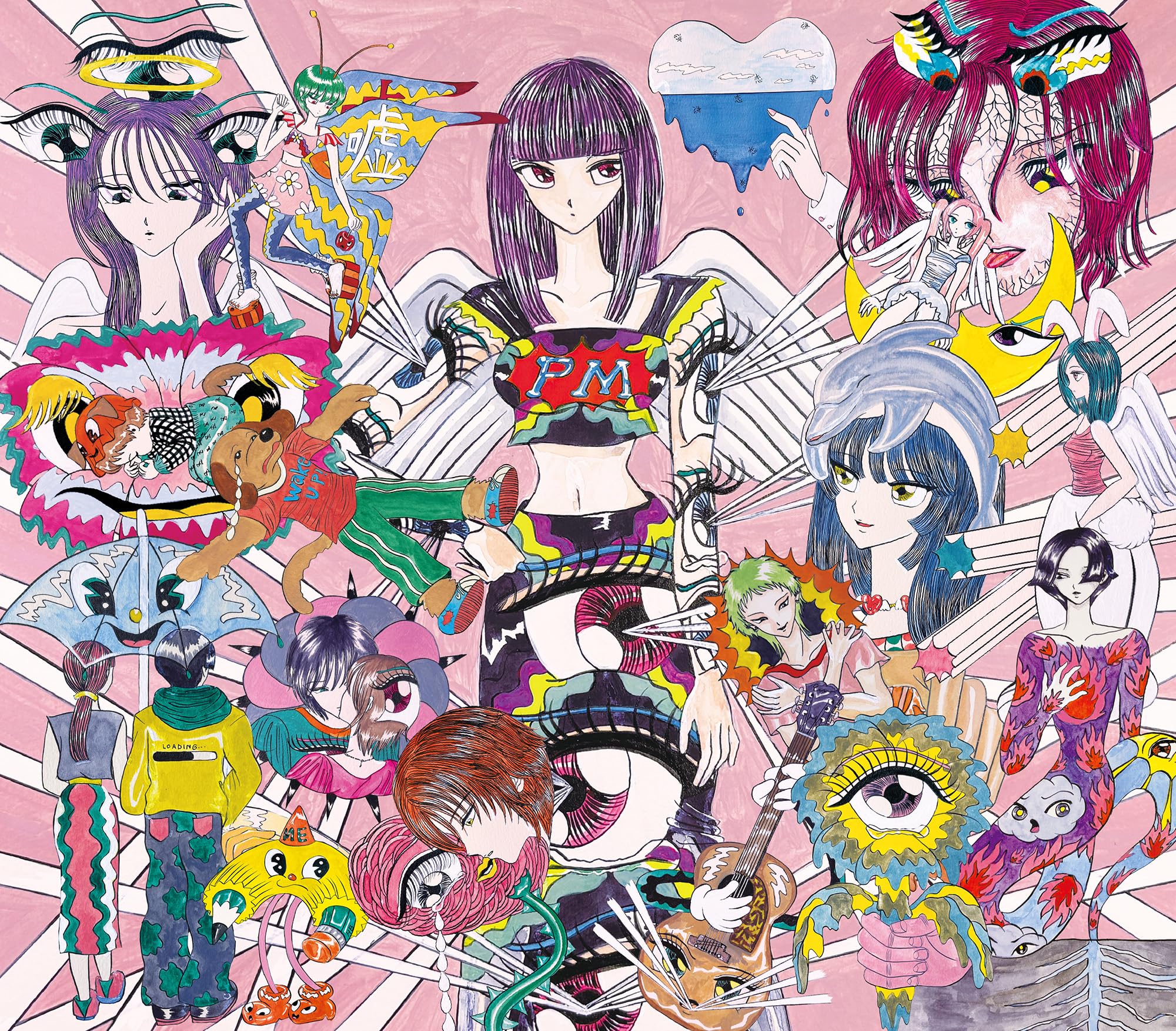 Amazon.co.jp: physical mind (初回生産限定盤B) - マカロニえんぴつ