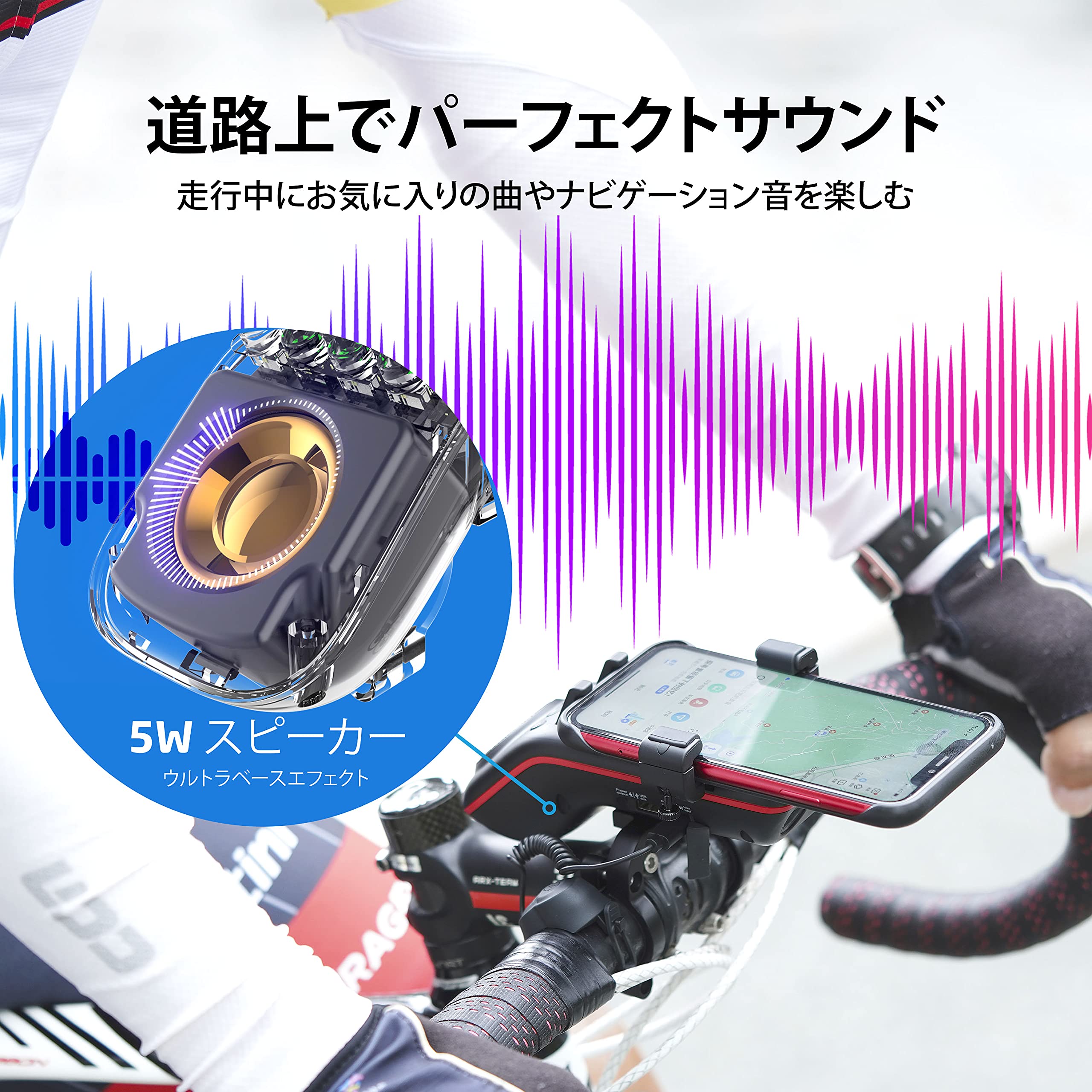 UPPEL 10-in-1 5000mAh 自転車用電話ホルダー 自転車 Bluetooth スピーカー モバイルバッテリー スマホホルダー 電子ベル 防水設計 長距 Amazon.co.jp: UPPEL 10-in-1 5000mAh 自転車用電話ホルダー 自転車