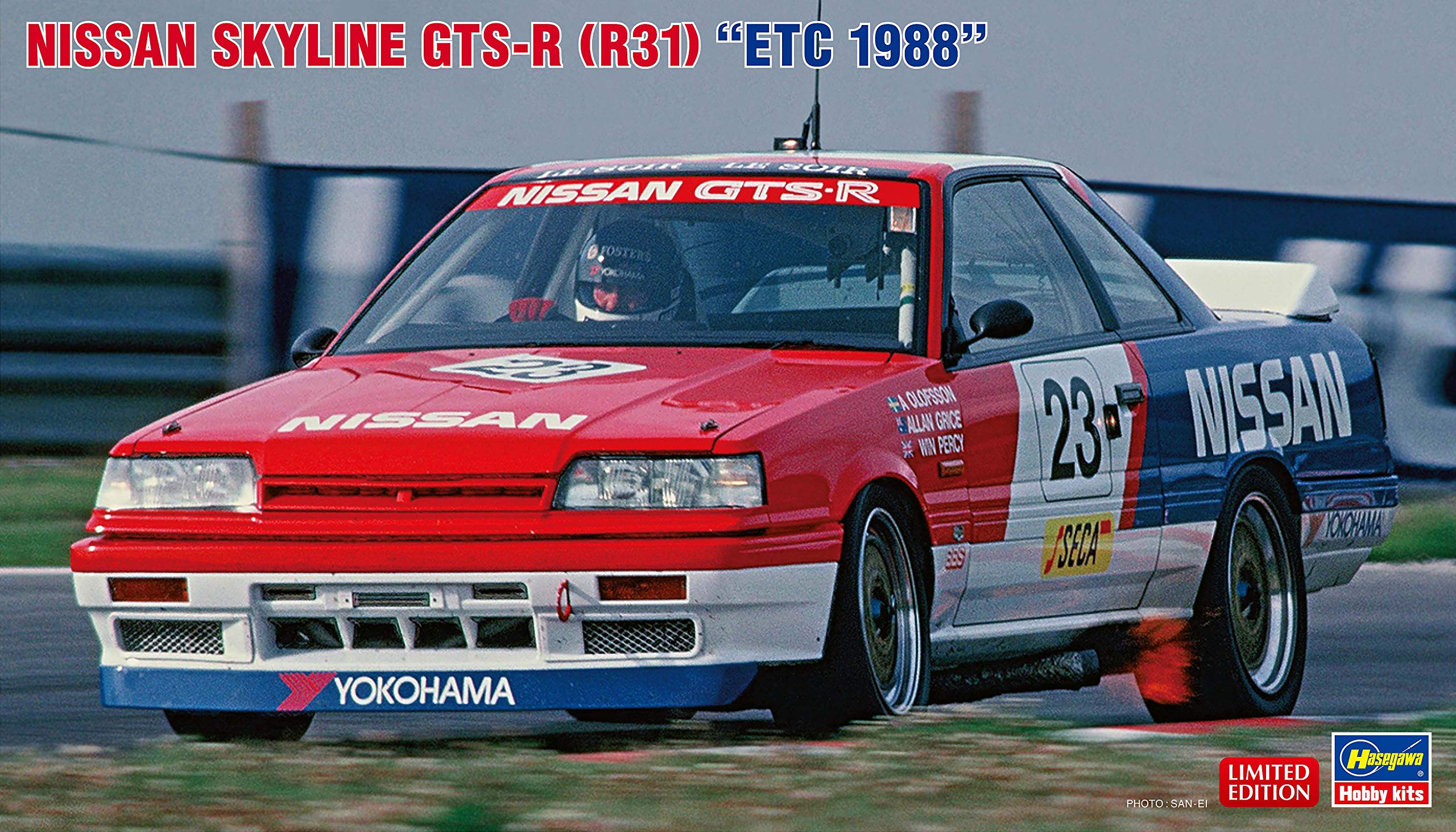 Amazon | ハセガワ 1/24 ニッサン スカイライン GTS-R(R31) ETC1988