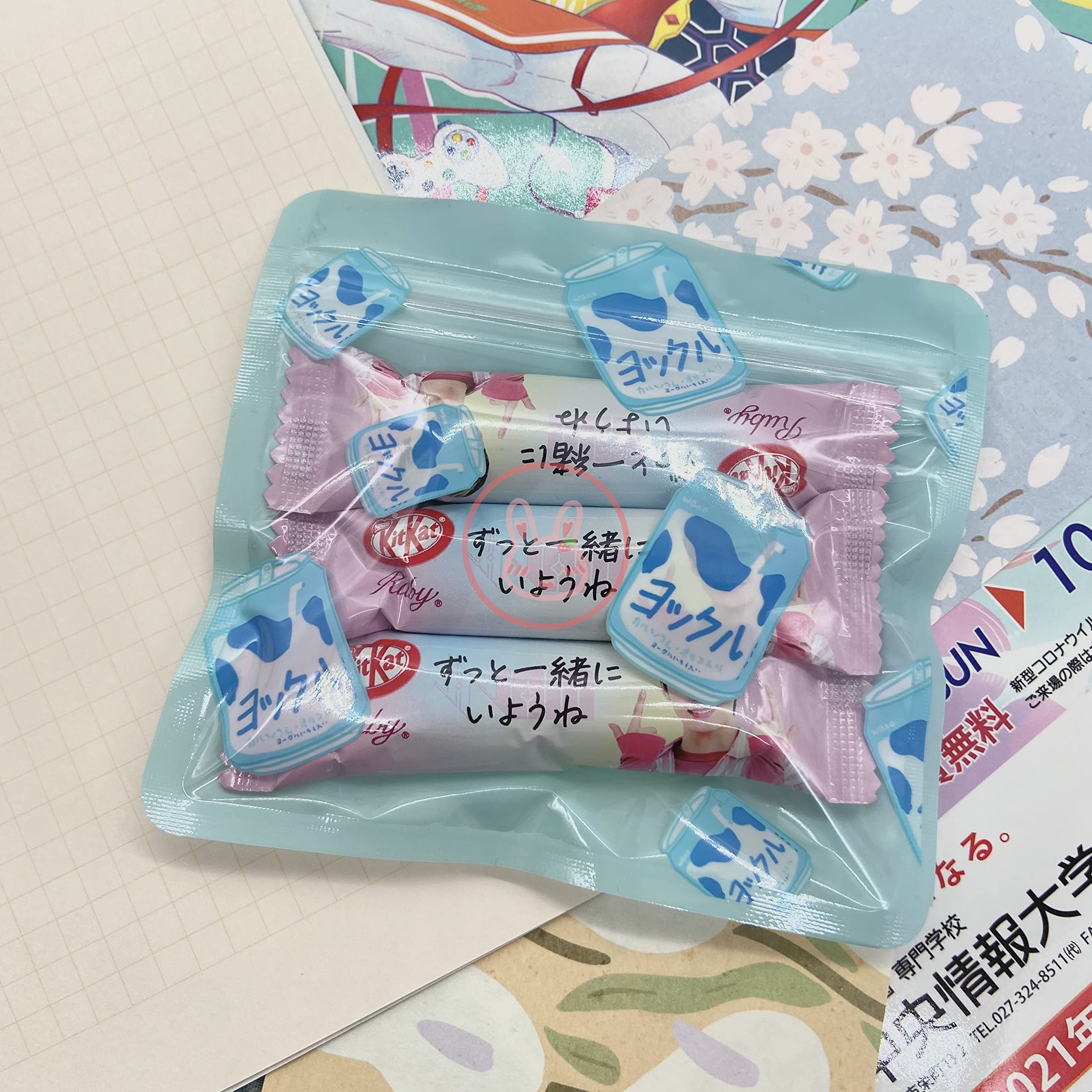 Amazon.co.jp: Kurimi チャック付きポリ袋 20枚セット ブロック 小分け