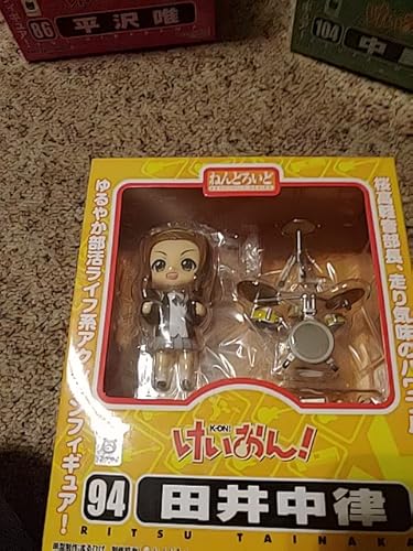 Amazon.co.jp: けいおん! ねんどろいど 田井中律 (ノンスケールABS&PVC  