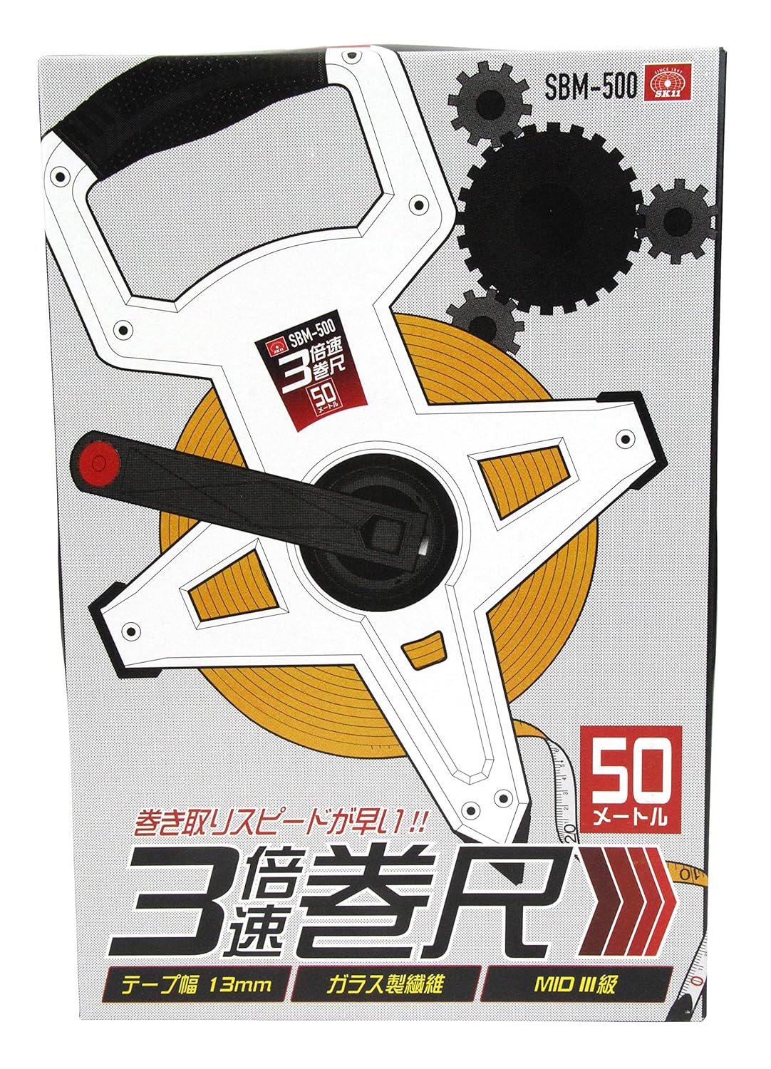 SK11 (esuke- 11) Tape Measure 3 X Speed SBM – 500 50 m 13 mm Wide