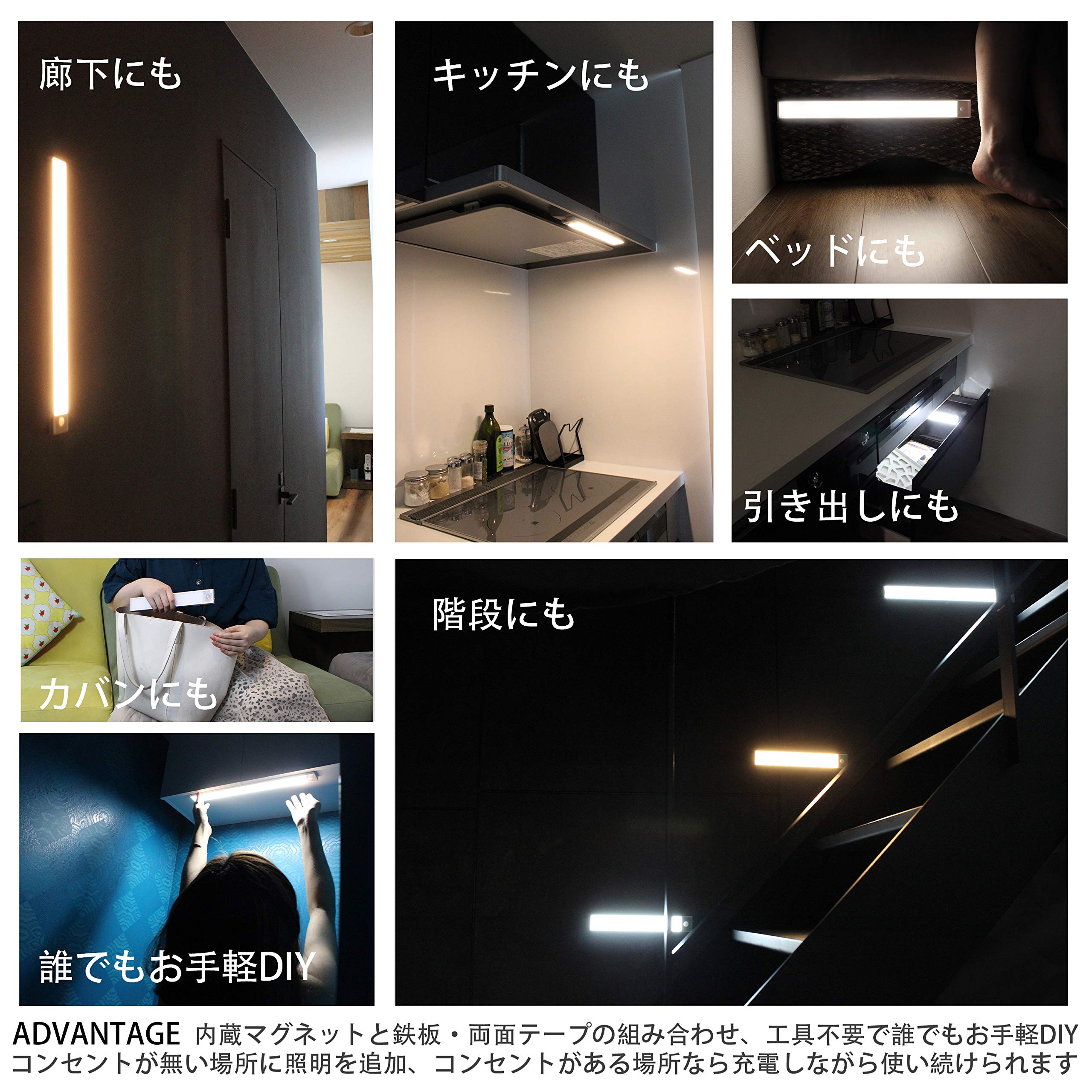 Amazon.co.jp: エクスプロア ワイヤレスLEDライト 昼白色(WHITE) 400mm