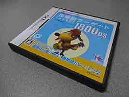 英語が苦手な大人のDSトレーニング もっとえいご漬け DS 81uRDBlVKWL._UF350,350_QL50_.jpg