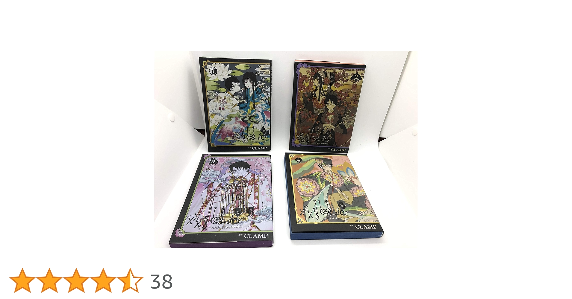 ❤️×××HOLiC・戻(3)❤️1-19巻➕全書❤️20巻セットお得 ❤️×××HOLiC・戻(3)❤️1-19巻➕全書❤️20巻