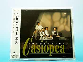 Amazon.co.jp: フォトグラフス: ミュージック