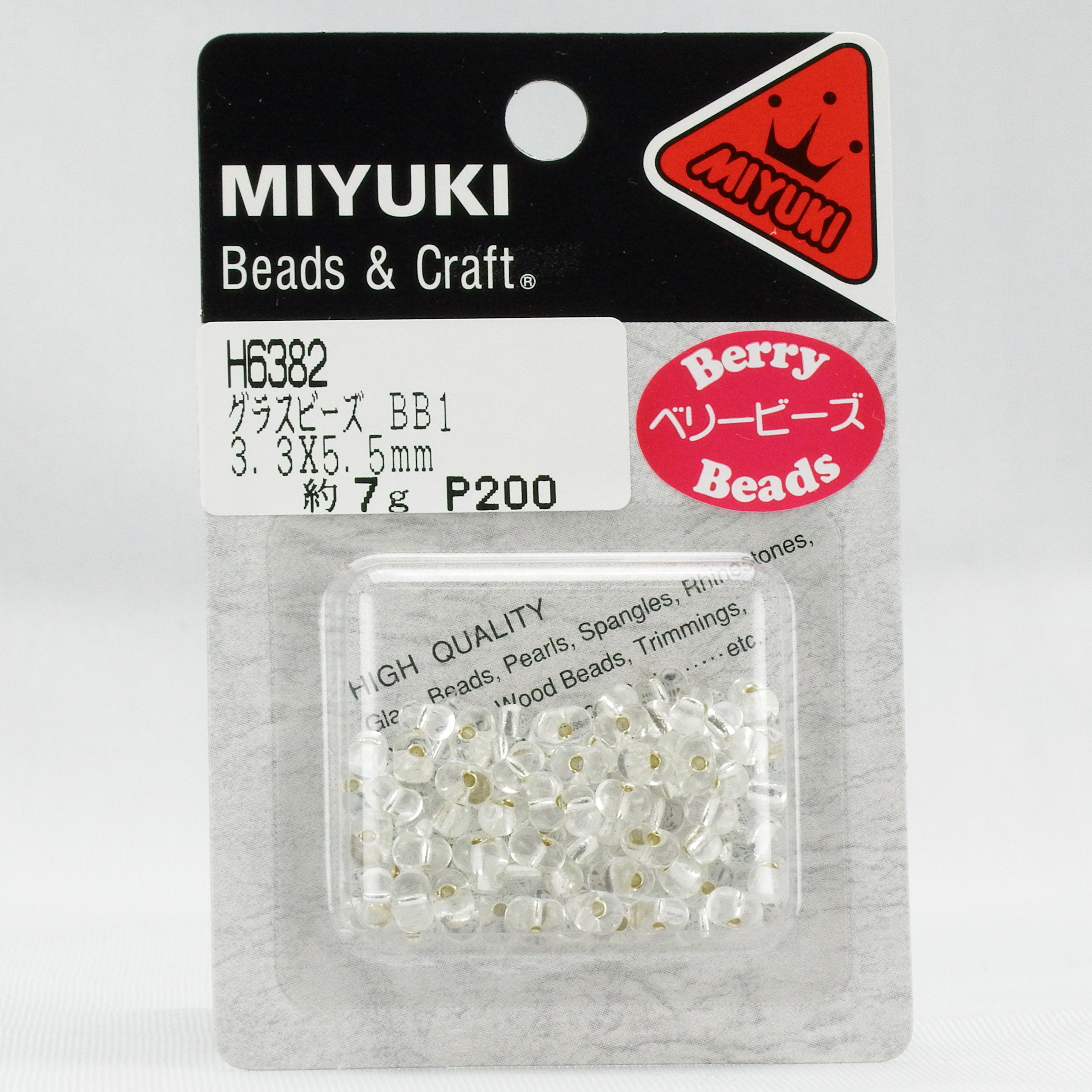 Amazon.com: Miyuki H6382#BB1 Belly Beads Large Blister Pack