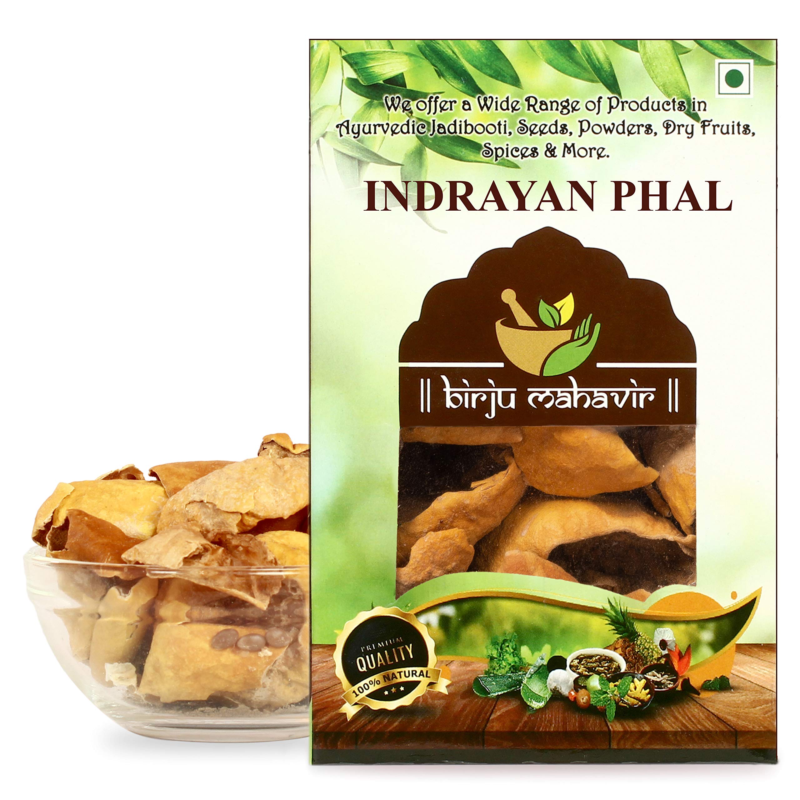 Birju Mahavir 200 GR INDRAYAN PHAL -CITRULLUS COLOCYNTHIS/BITTER APPLE MAKAL